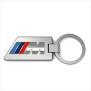 BMW Key Ring Pendant - M.jpg